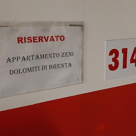Appartamento Zeni - Dolomiti Di Brenta Мольвено Екстер'єр фото